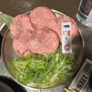 구이구이쪽갈비(봉명점) | 겨울아 안뇽 잘 가