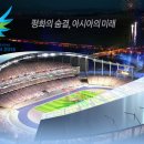 (주)대원환경 이미지