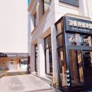 강릉관광호텔 이미지