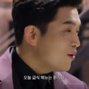 신동 망포역 저렴한 가격으로 먹는 한식뷔페 친구뷔페식당 내돈내산 해봤다궁!