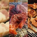 명품닭고기 이미지