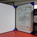 풀내음농장 이미지