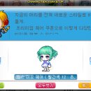 미요 이미지