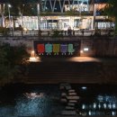 아이엠티(IMT)모텔 이미지