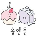 캔들비누공방솝앤들