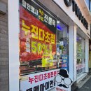 우림안경원 네이버블로그