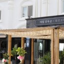 코쿤애월 이미지