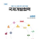 D-7 이미지