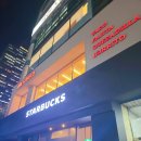 우송서초빌딩, 낙원타코 강남역점 | 강남역 맛집 연말 모임장소 추천 청모하기좋은 낙원타코 예약