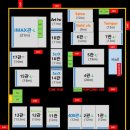 주식회사214디자인 | 영화 하이재킹 무대인사(여진구, 하정우, 성동일) 관람후기 l CGV용산 15관 F열 시야, 하이재킹 특전(TTT)
