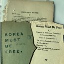 고 고 세계 문화 여행 이미지