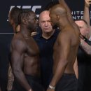 내일 대회 계체량 이미지