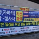 압록유원지수상레저 이미지