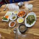 예천할매집 네이버블로그