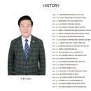 한국중앙민원실 행정사사무소 | 26-2기 행정사 실무수습 교육 5일 후기(더 나눔 행정사 사무소)