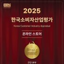 대영의료기