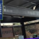 못골경로당 이미지