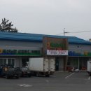 옥산농협 이미지