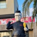 해라의성 이미지