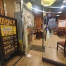 고궁의아침 이미지