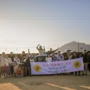 프린세스캠핑장