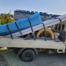 가람종합상사 이미지