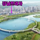 금강프라자(중앙상가) 이미지