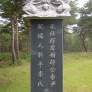 죽동1리 이미지