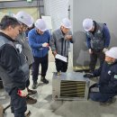 (사)한국냉동공조