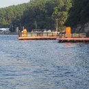 내가낚시터 이미지