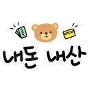 르부케