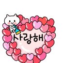 아담리즈놀이수학학원 이미지