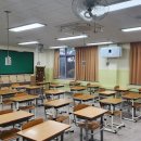 대월중학교 이미지