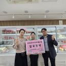 창영사회복지관 이미지