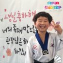 승룡체육관 이미지