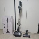 뉴썬 | 뉴썬 하우리즈 무선물걸레청소기 언박싱 후기