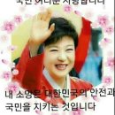 송현 - 울주군 수남벚꽃길 11-31 | 송현