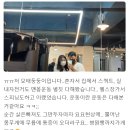 빅스몰