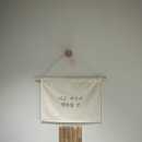 어느날 오봉리728 이미지