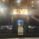 부산 명물 고깃집 안가 (安家) 후기