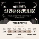 어스플레잉 수영 네이버블로그