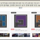 엠노래주점 - 노원구 노해로 490 | 엠노래주점