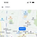 영광중학교 이미지