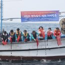 강동면 안인진항 강원도민일보