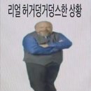 청록푸드(주) 이미지