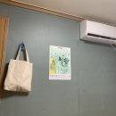 꽃과열쇠 | 21년 여름전수 3주차 후기