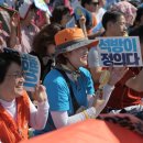 힘찬우리의원 이미지