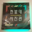삼성사진관 네이버블로그