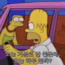 캠핑스토리 네이버블로그