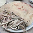 청학2동-9 이미지